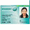 国际学生证 ISIC